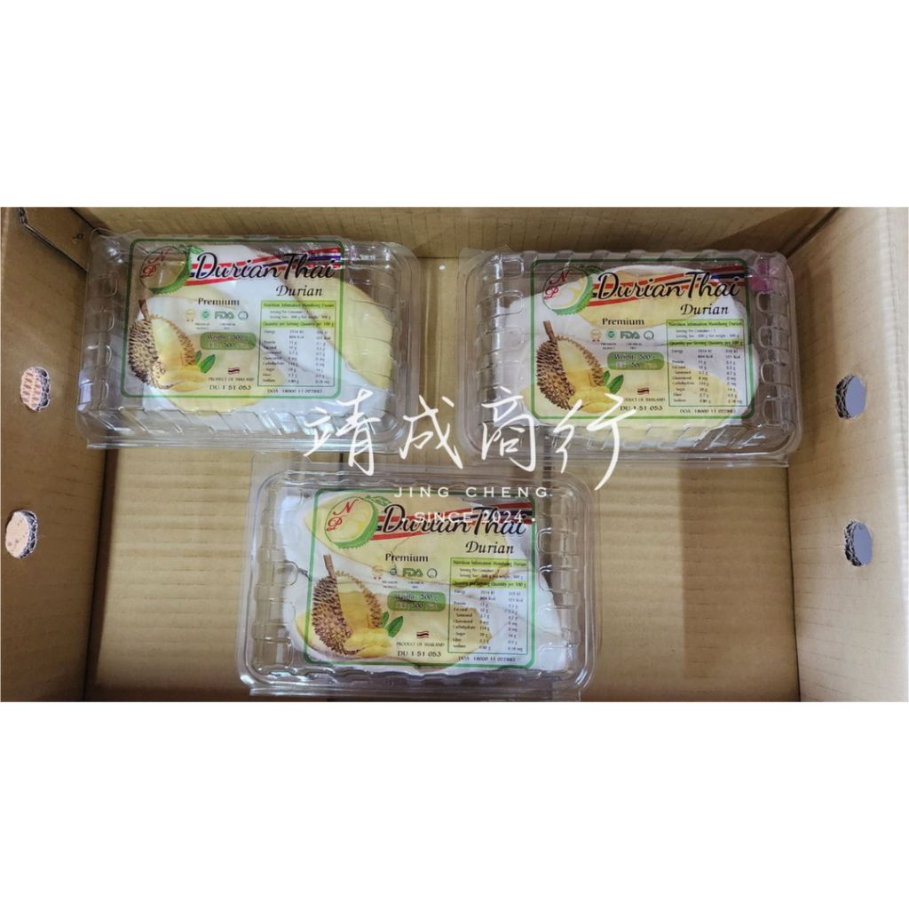 tw-11134207-7r98v-lurgv8kunzli6b