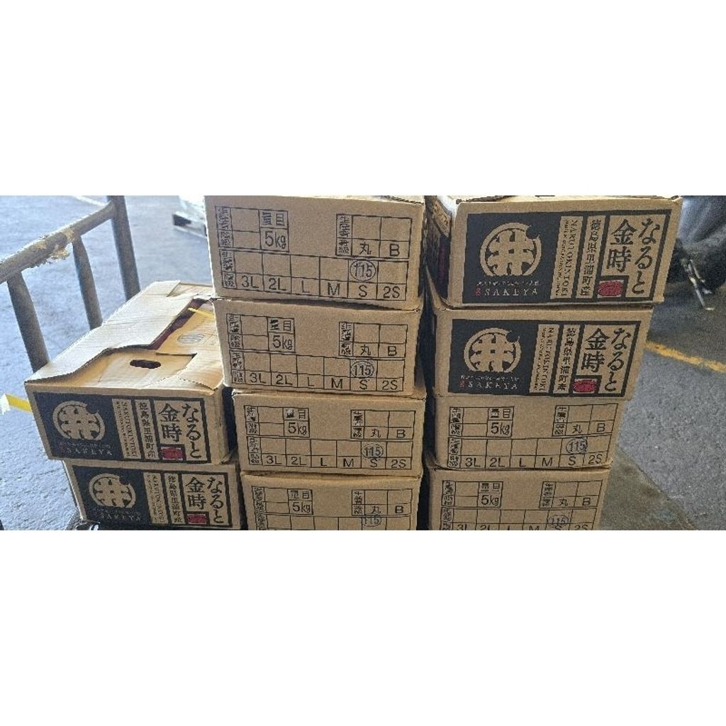 tw-11134207-7r98w-lzg68mlrfq5a05