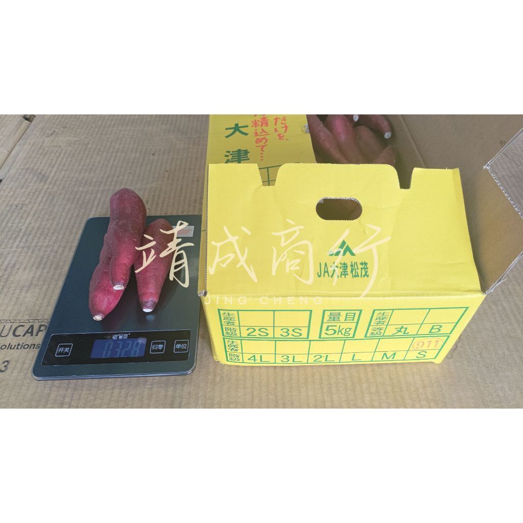 tw-11134207-7r98o-lthz77u2d4t762