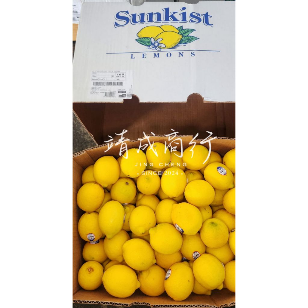 tw-11134207-7r98p-lup7a9xwhtcb0a