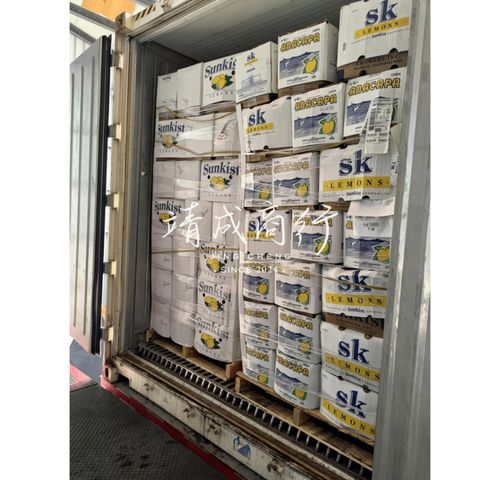 tw-11134207-7r98s-lup4qabgul1225