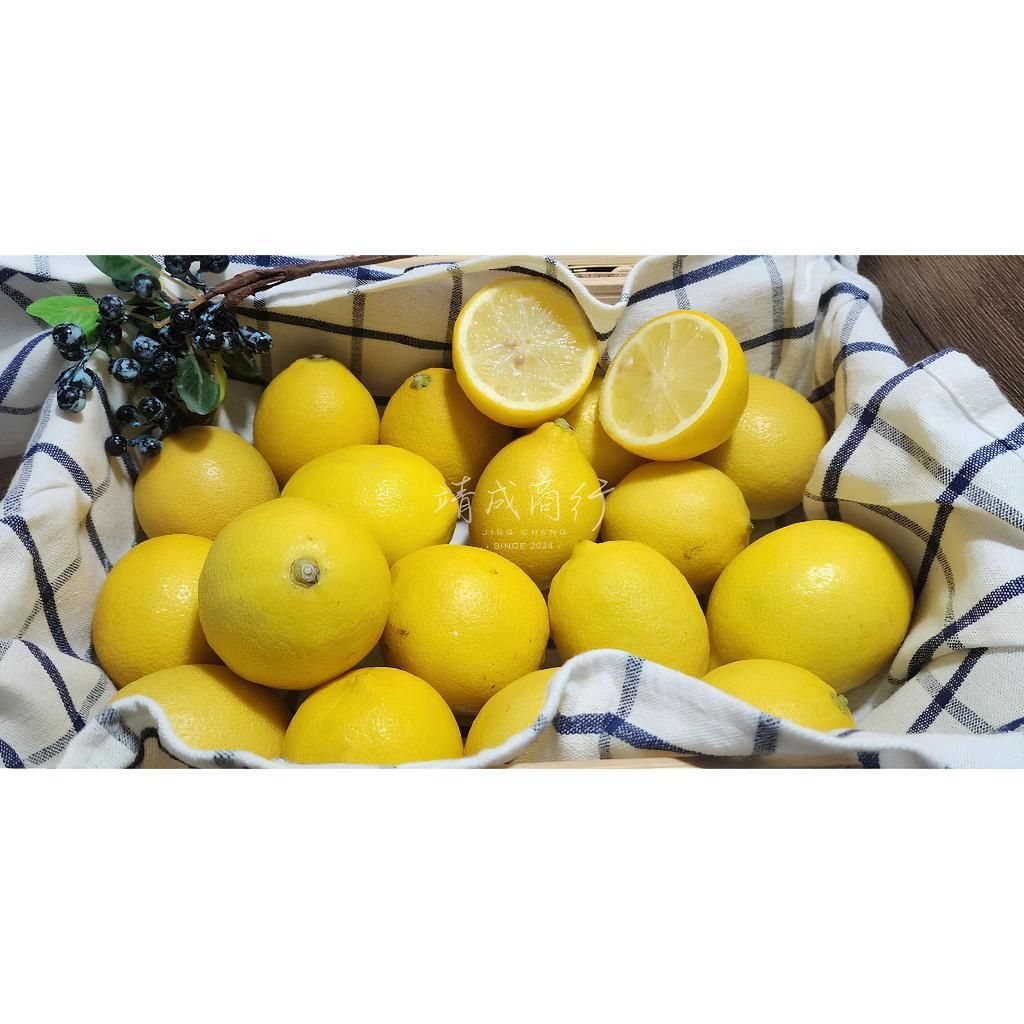 台灣本產優利卡黃檸檬Eureka 2