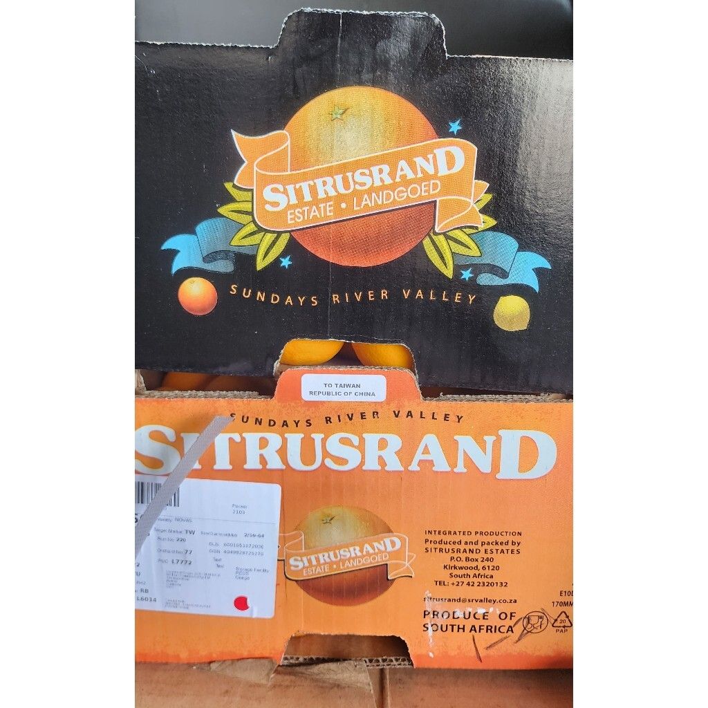 tw-11134207-7r98x-lxi3dr3li6na4a