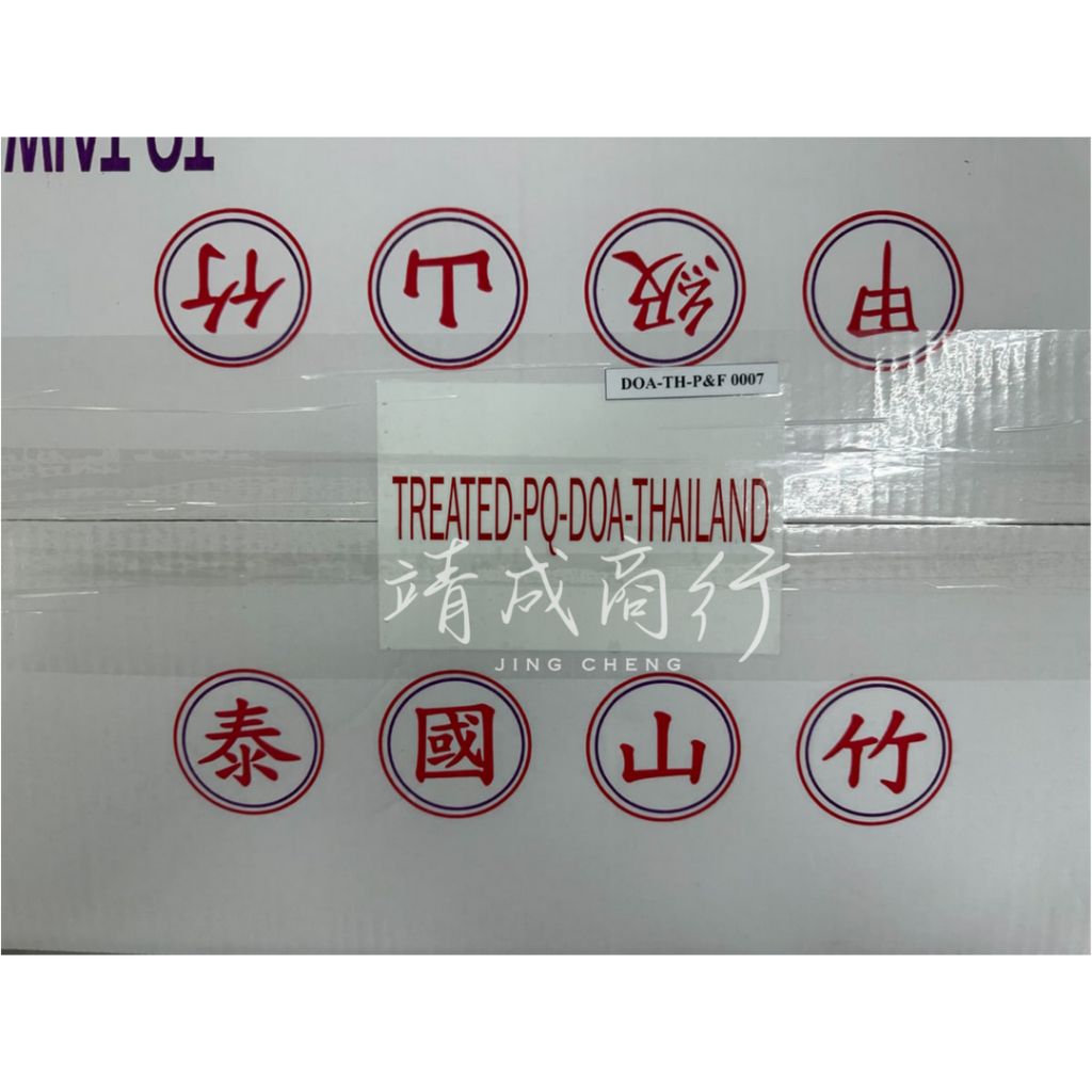 tw-11134207-7r98y-lulthnvjg646be