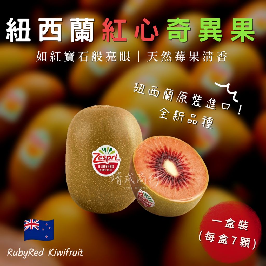 tw-11134207-7r98q-lulthnvj3j062c