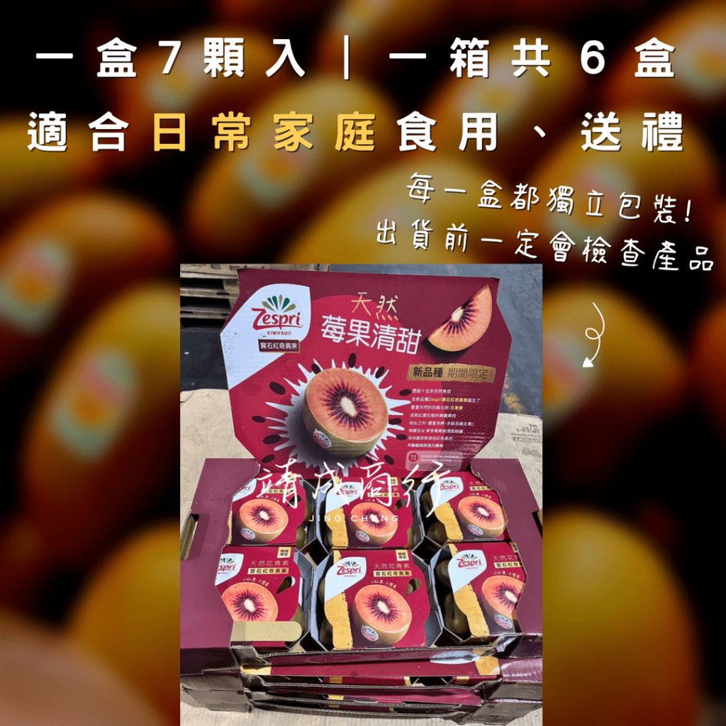 tw-11134207-7r98t-lulthnvj4xkmb0