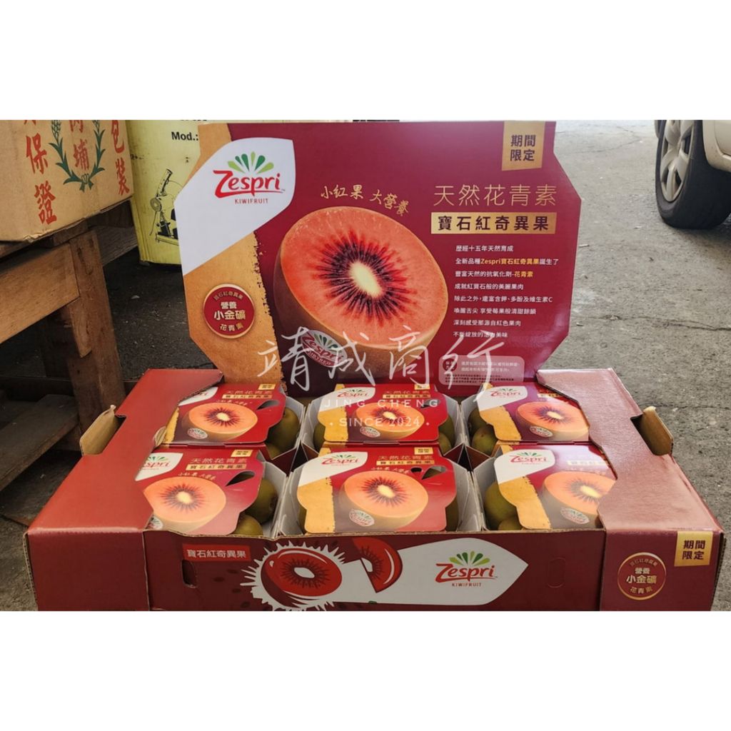 tw-11134207-7r98z-lup4qabgoyra1a