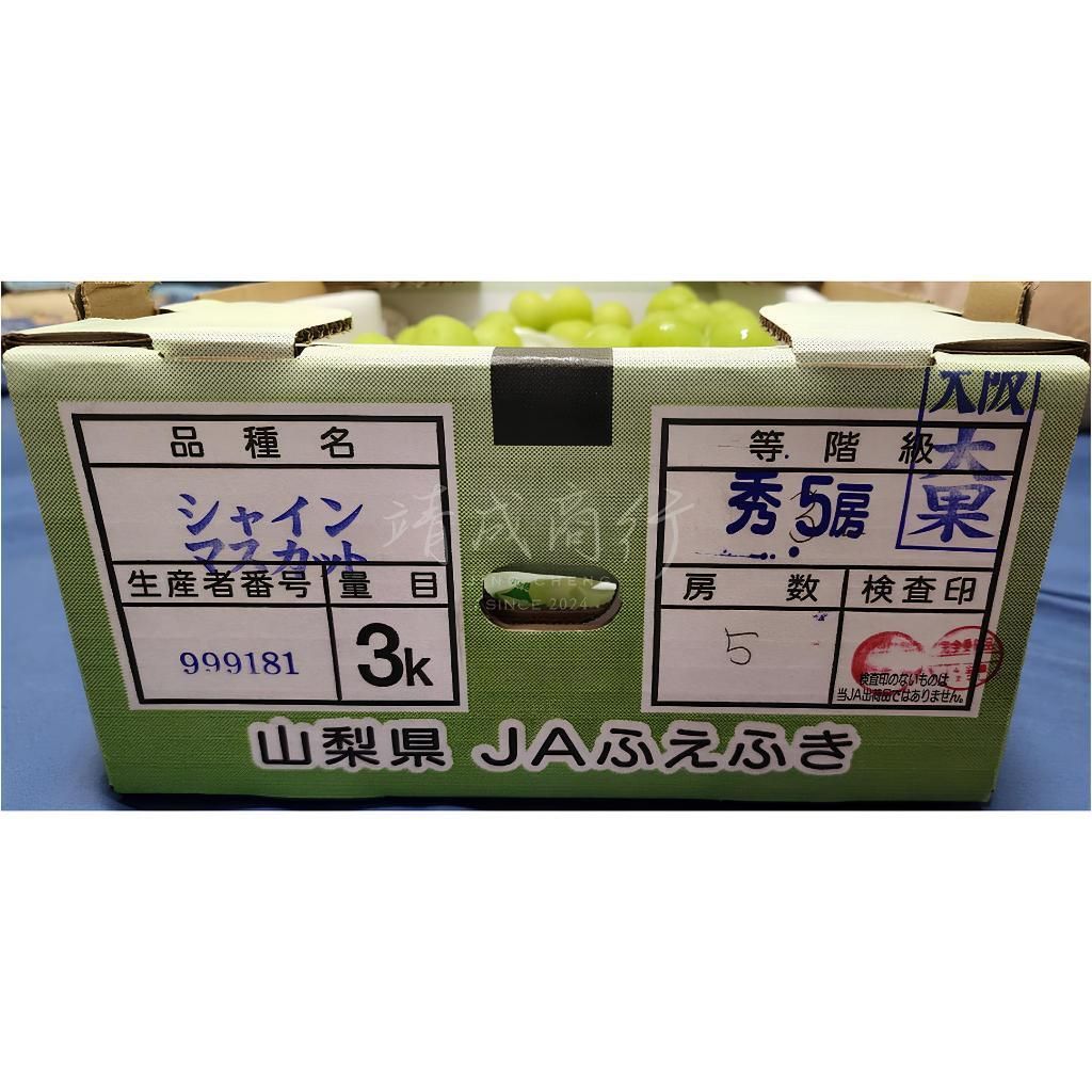 tw-11134207-7r98q-lvznlbmn7qxyd3