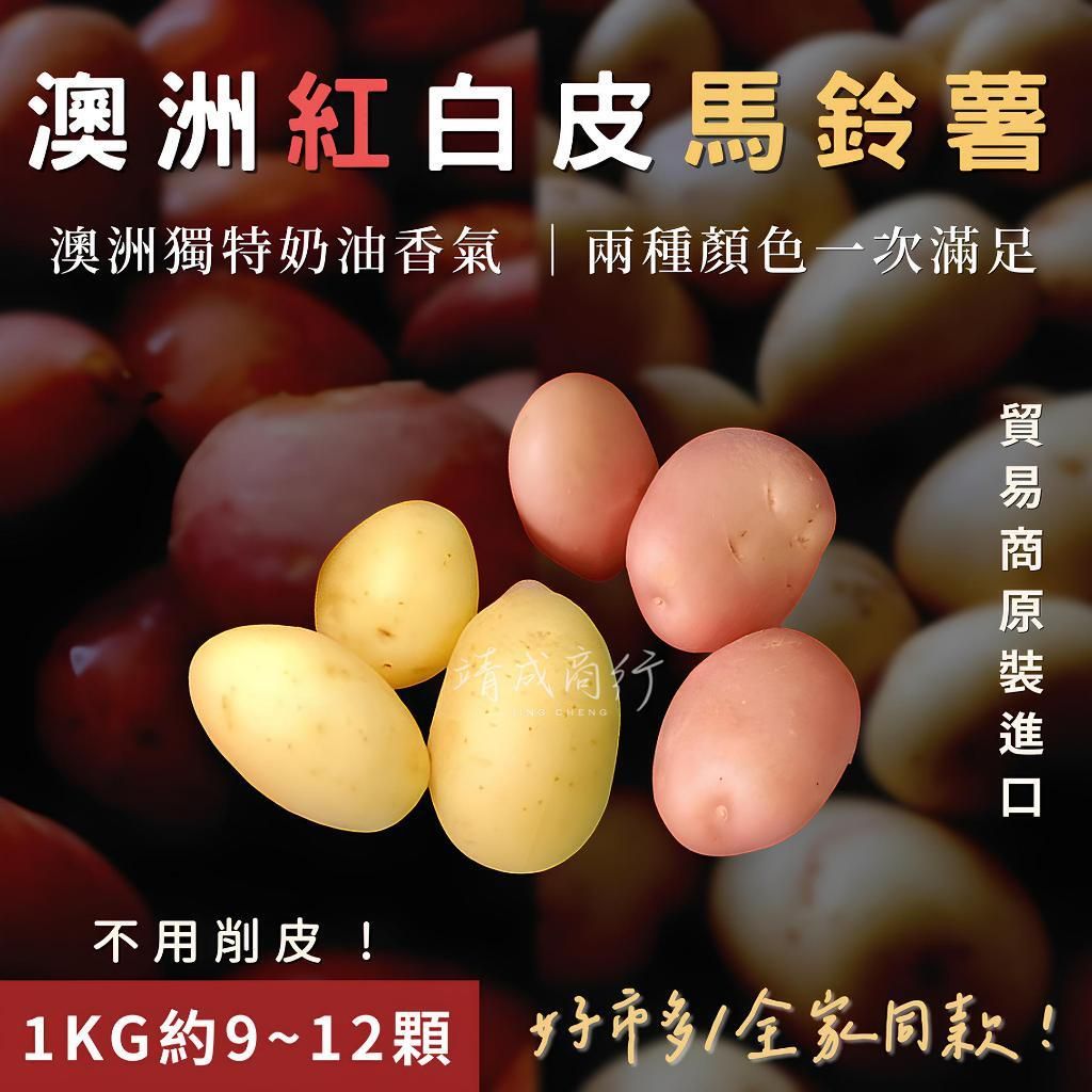 tw-11134207-7r98v-lwd52d1g47cg9a