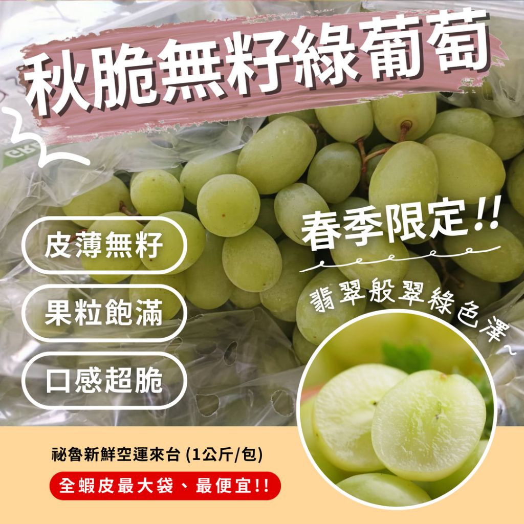 tw-11134207-7r98t-lseh31mksu14a9