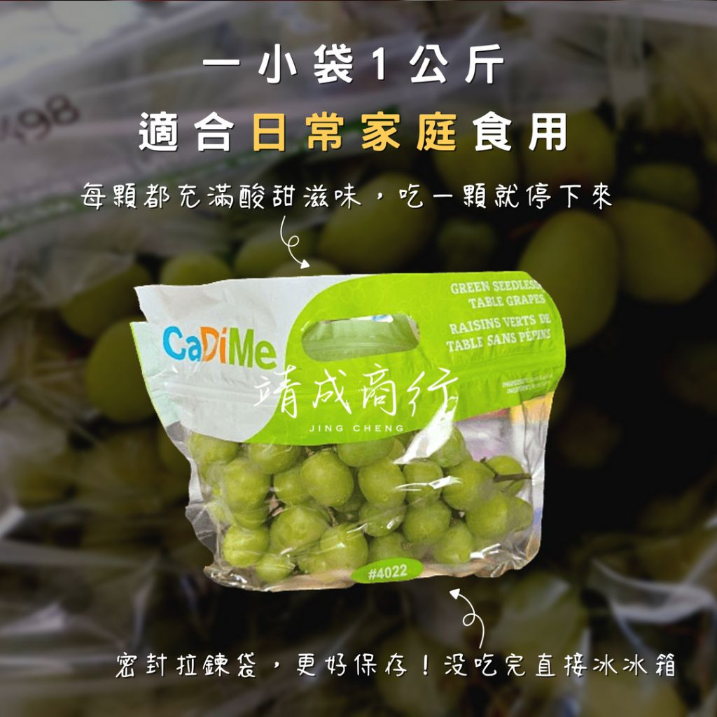 tw-11134207-7r991-ltgngnmzg42jb1