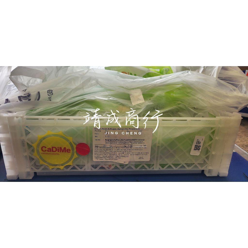 tw-11134207-7r98u-ltgngnmzepi322