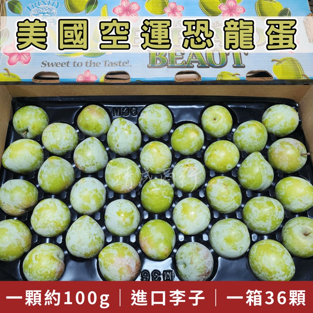 tw-11134207-7r98p-lzjeio8jmdis80