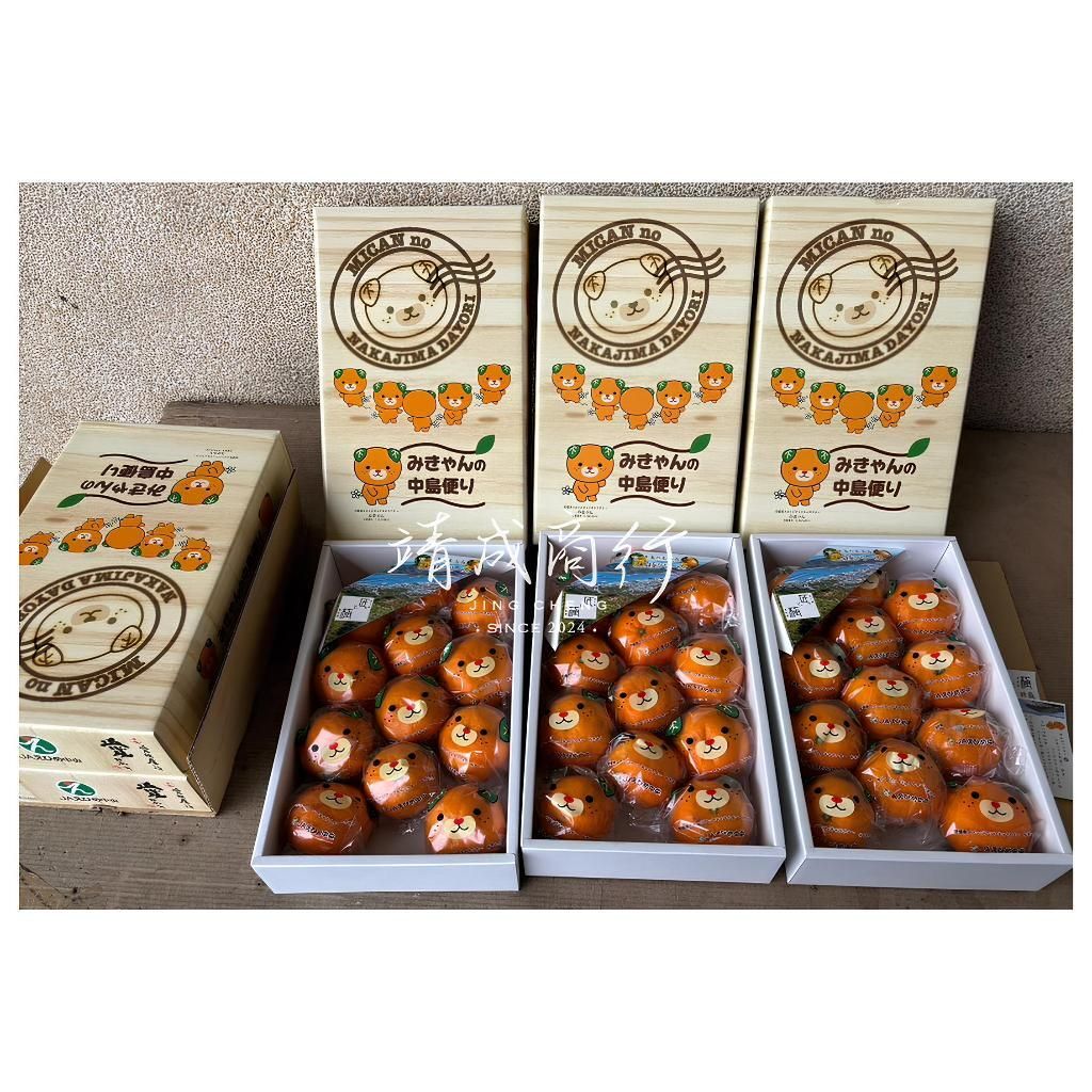 tw-11134207-7r98u-lvkd0yawwsv946