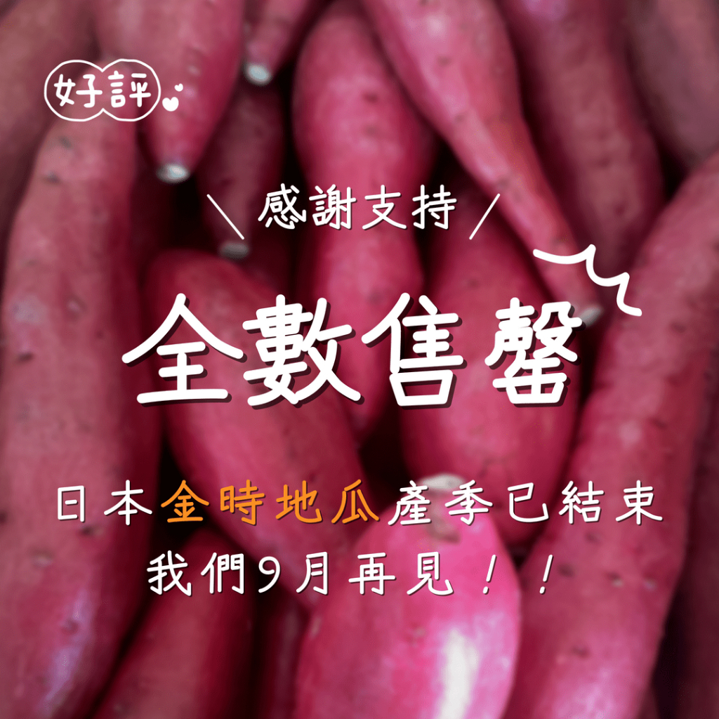 tw-11134207-7r98v-ltue7kjqu6qjc5