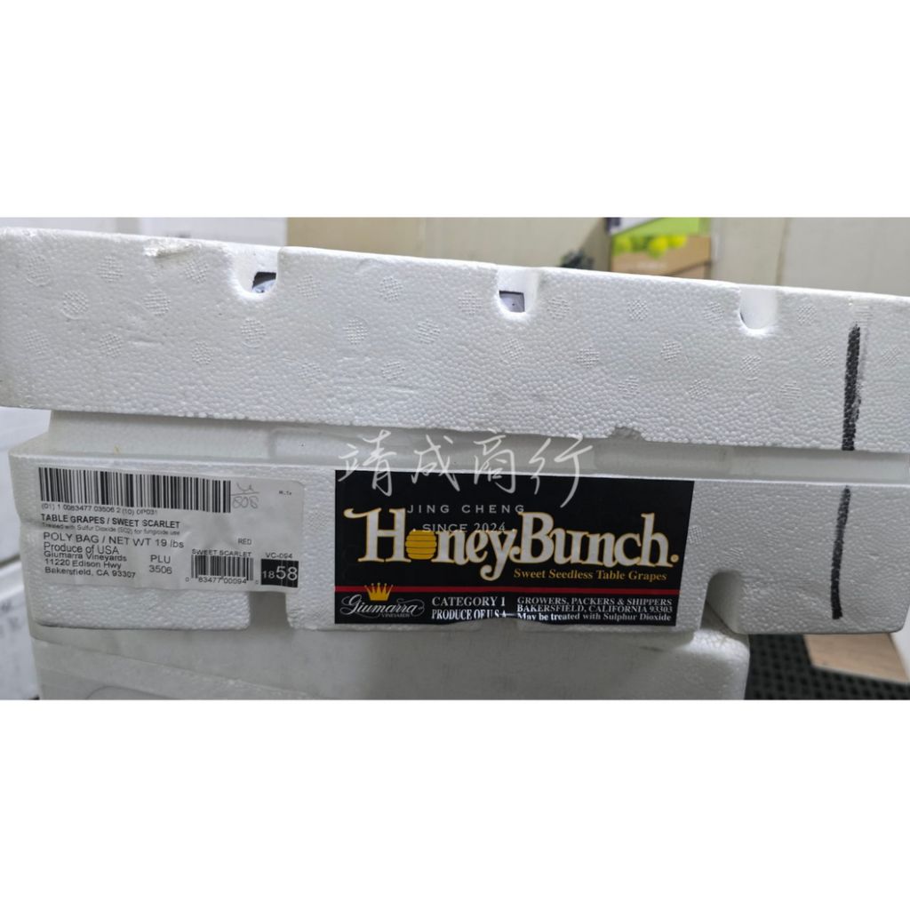 tw-11134207-7r992-lzhf1525jorib2