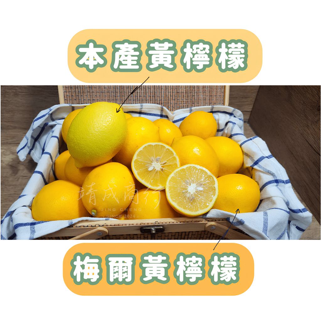 tw-11134207-7r98v-lyksm282s36m8d