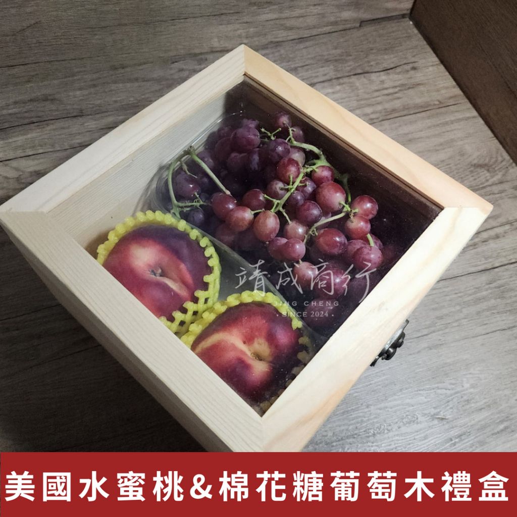 tw-11134207-7r98t-lyb2qajak93y0e