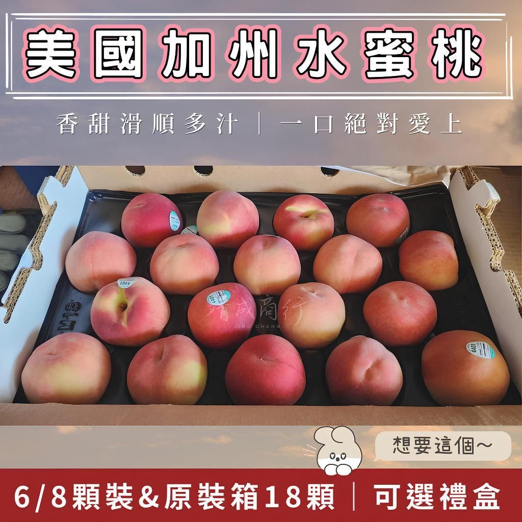 tw-11134207-7r98v-lxdu0d4b9flcd0