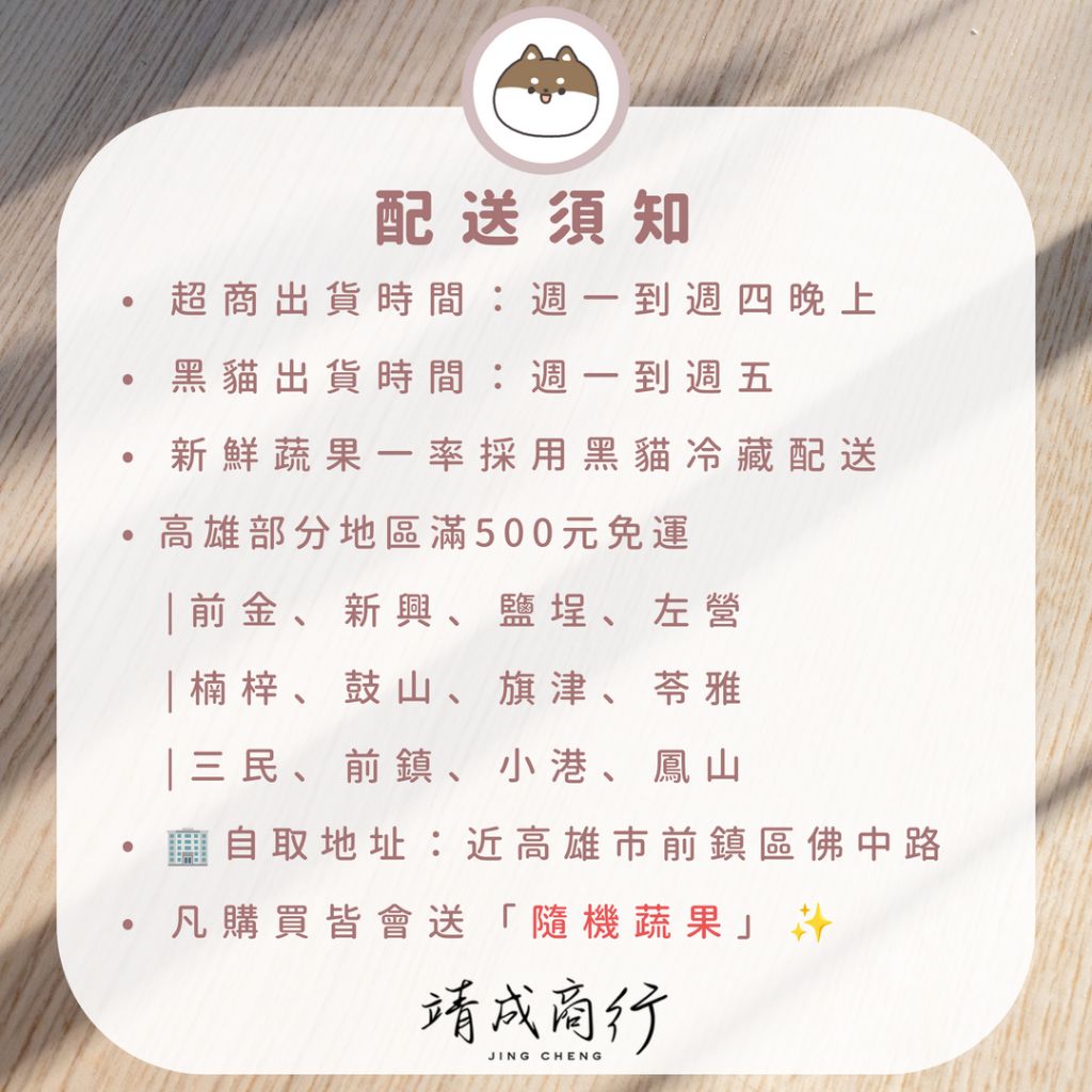 tw-11134207-7r98w-lvlr16iruprj3d