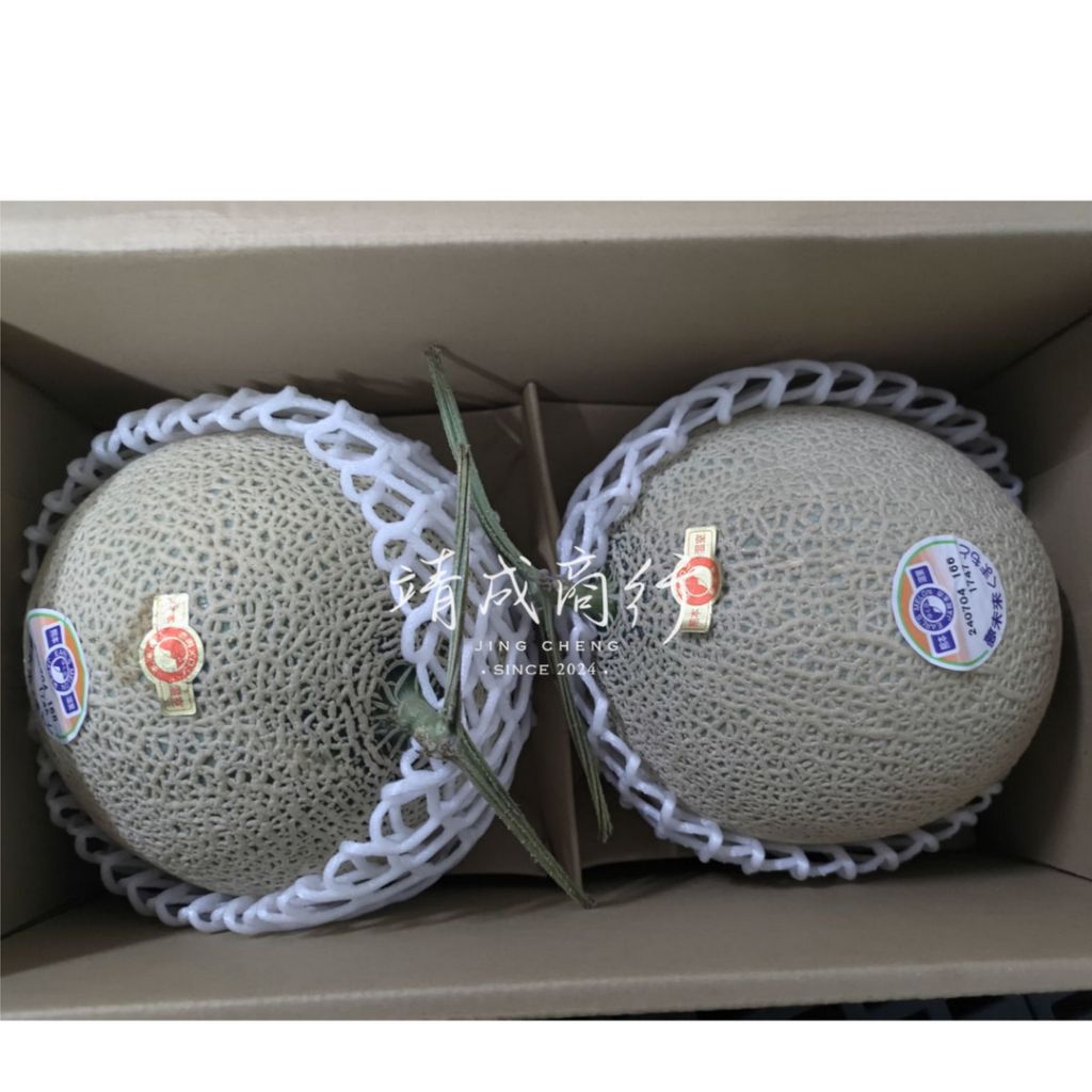 tw-11134207-7r98y-ly0mqiut2ply4b