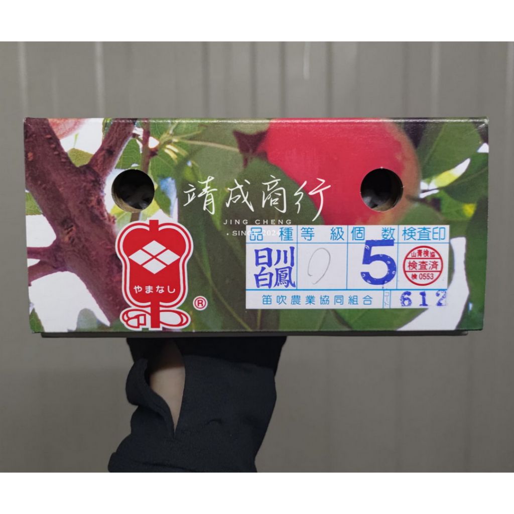 tw-11134207-7r98u-lvmw2nrxtinf6e