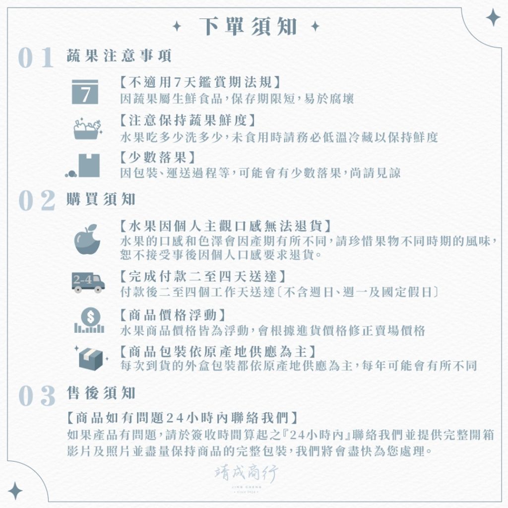 tw-11134207-7r98o-lw818y32ovfqf8