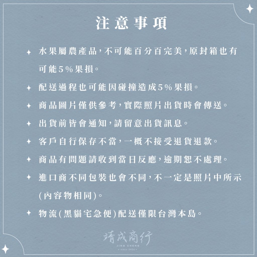 tw-11134207-7r98w-lw818y32rokm2a