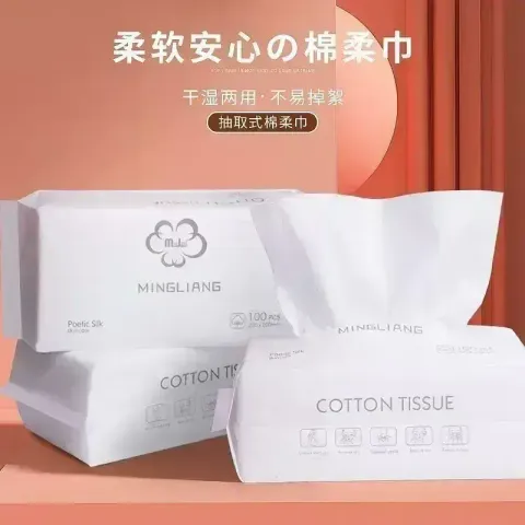 IMG_0394-1735536289641