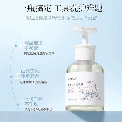 O1CN01jNaaTQ1mLessjFvuy_!!3182494938-0-cib