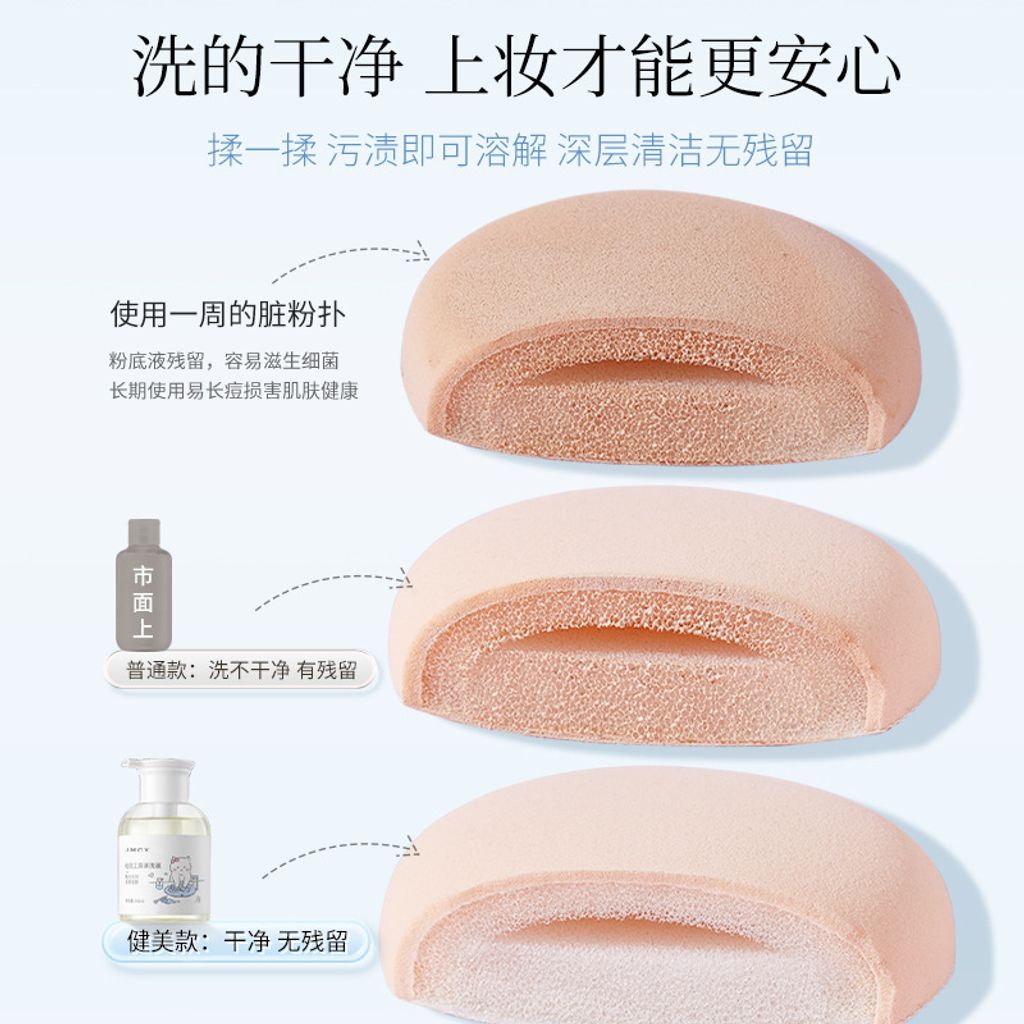 O1CN01qaLF9K1mLessjGCXo_!!3182494938-0-cib