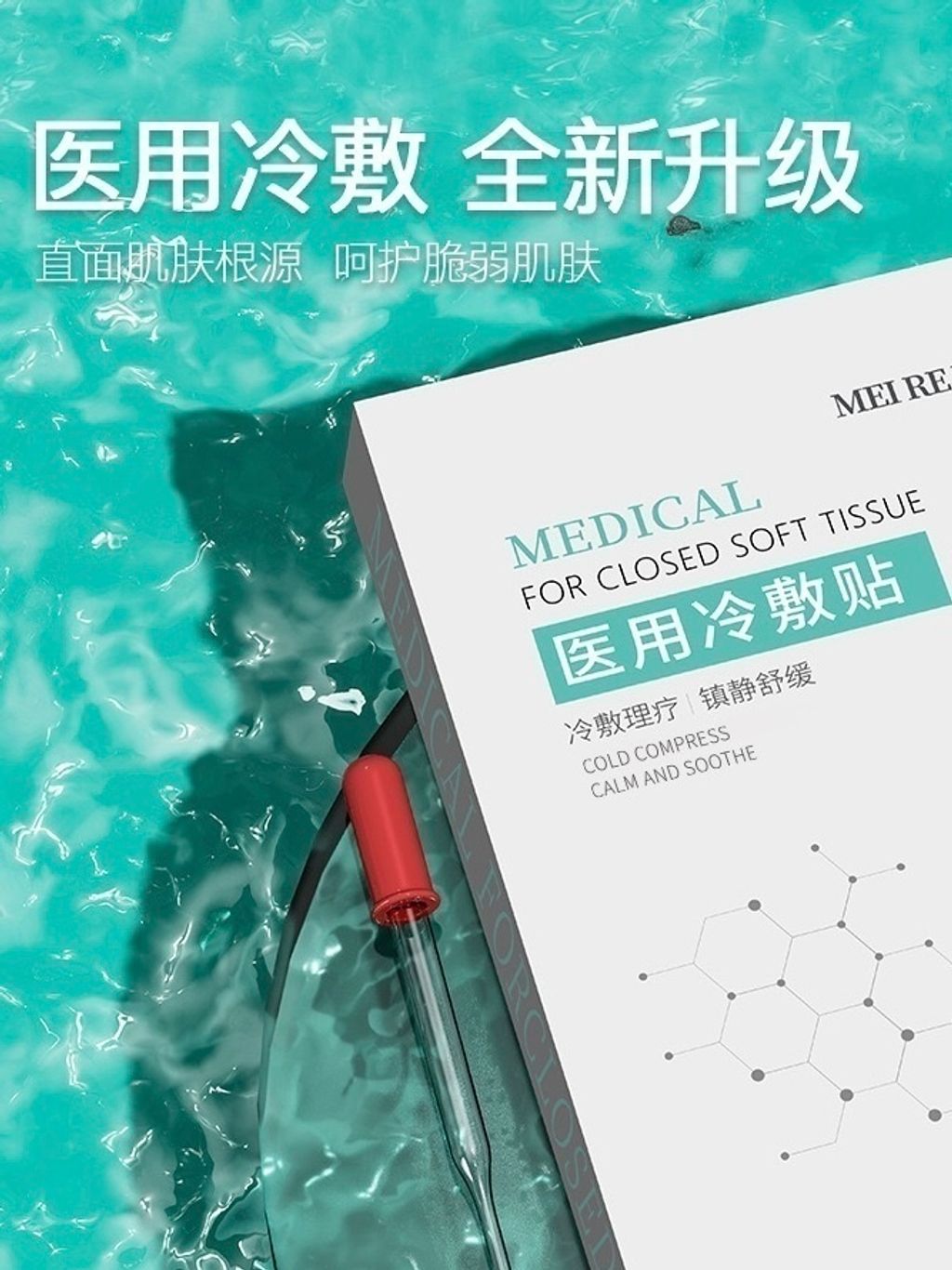 IMG_2726-1737363079854