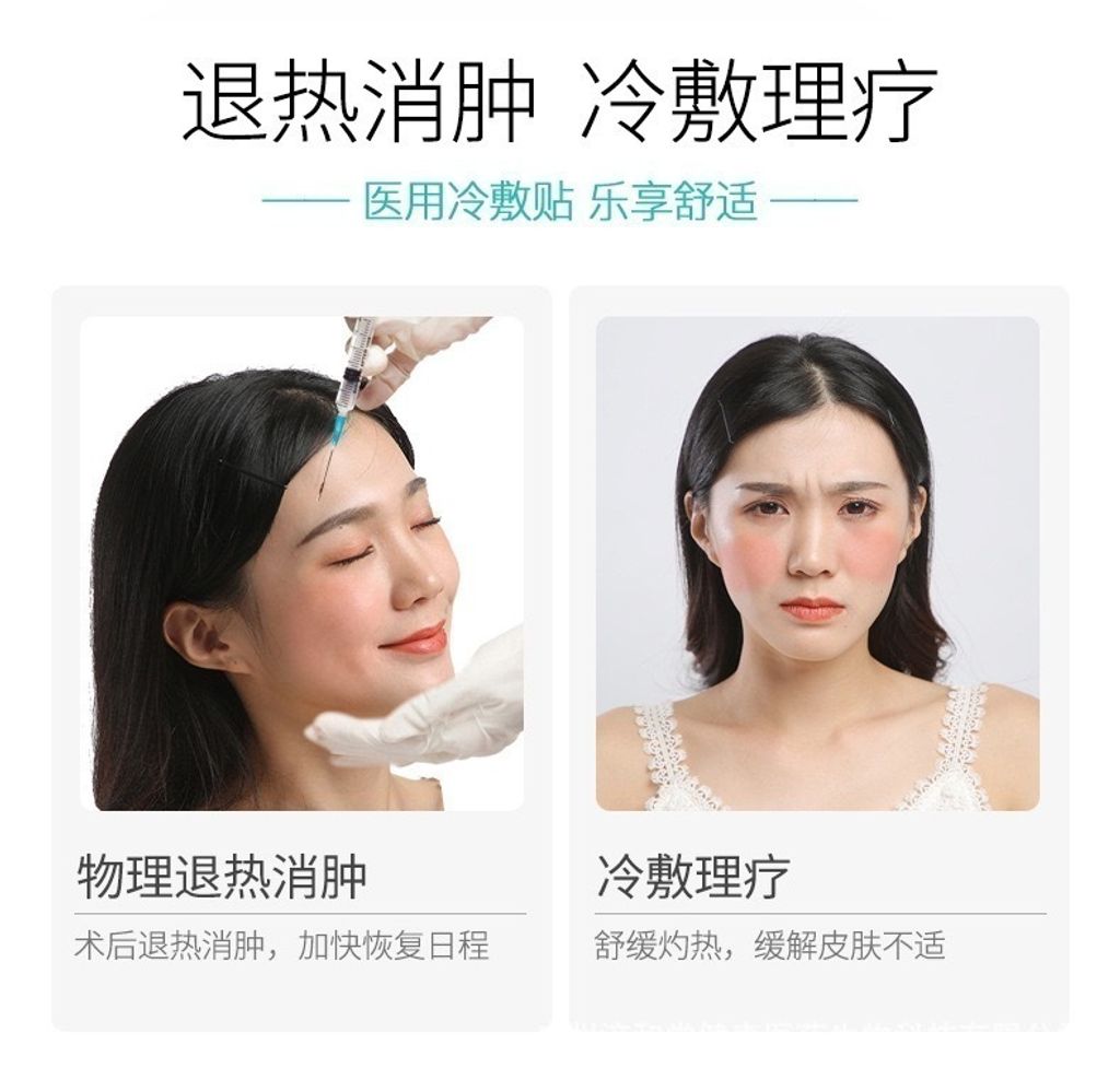 IMG_2730-1737363079837