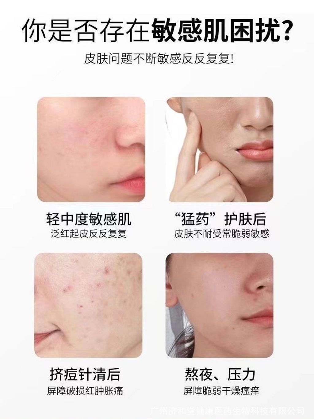 IMG_2725-1737363079861