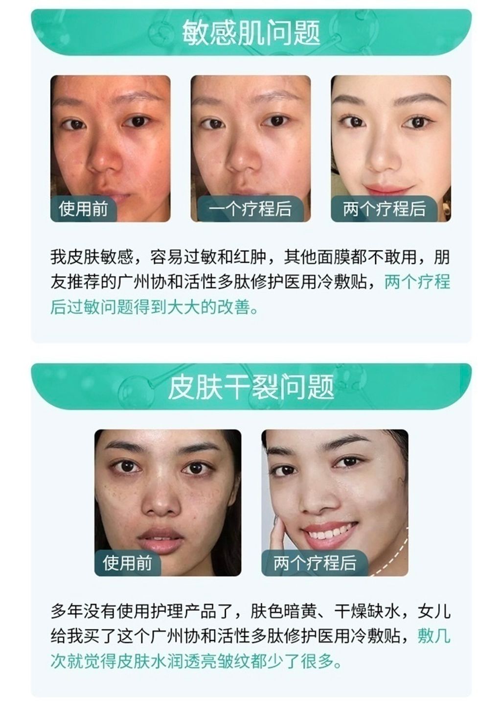 IMG_2736-1737363079779