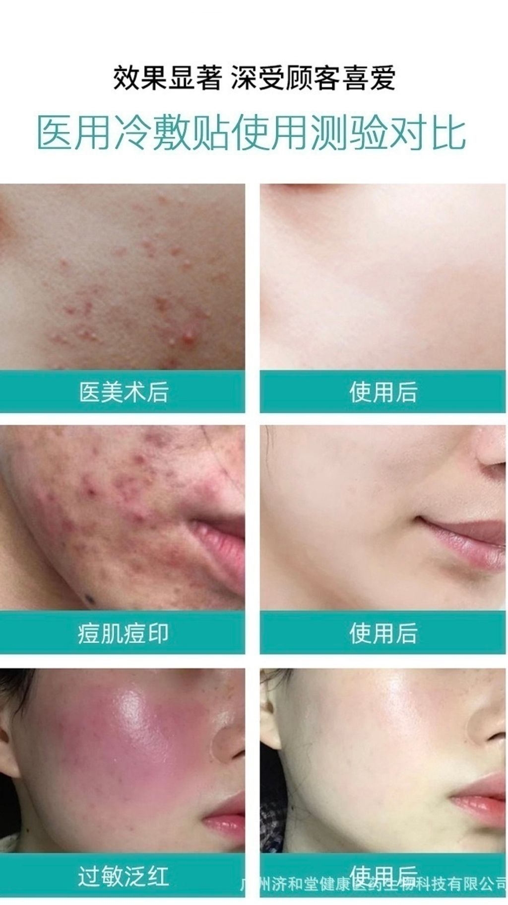 IMG_2735-1737363079786