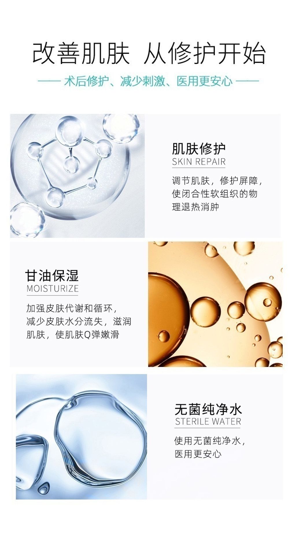 IMG_2728-1737363079821