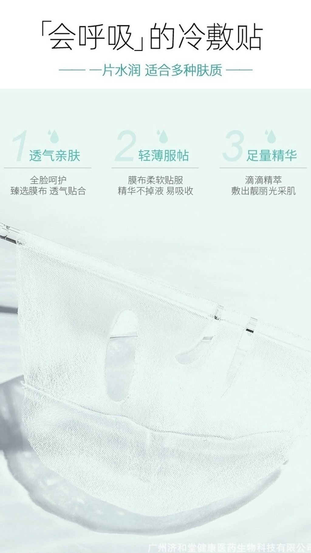 IMG_2733-1737363079814