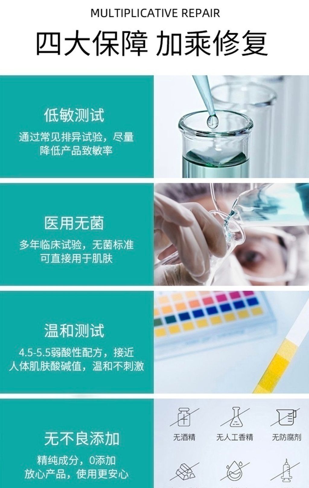 IMG_2732-1737363079807