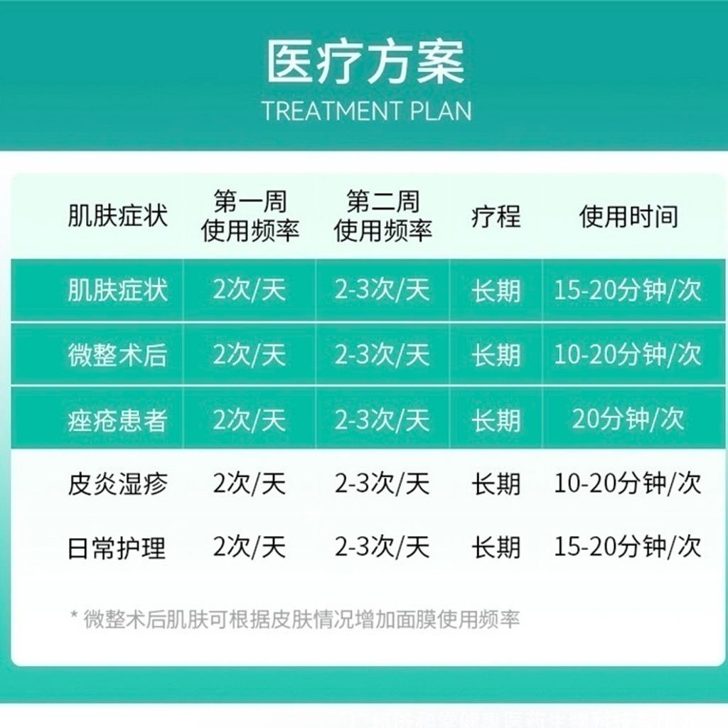 IMG_2737-1737363079773