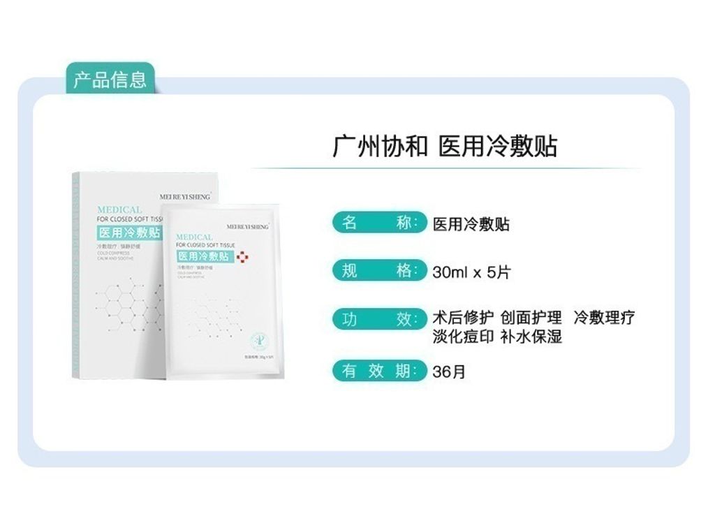 IMG_2724-1737363079868