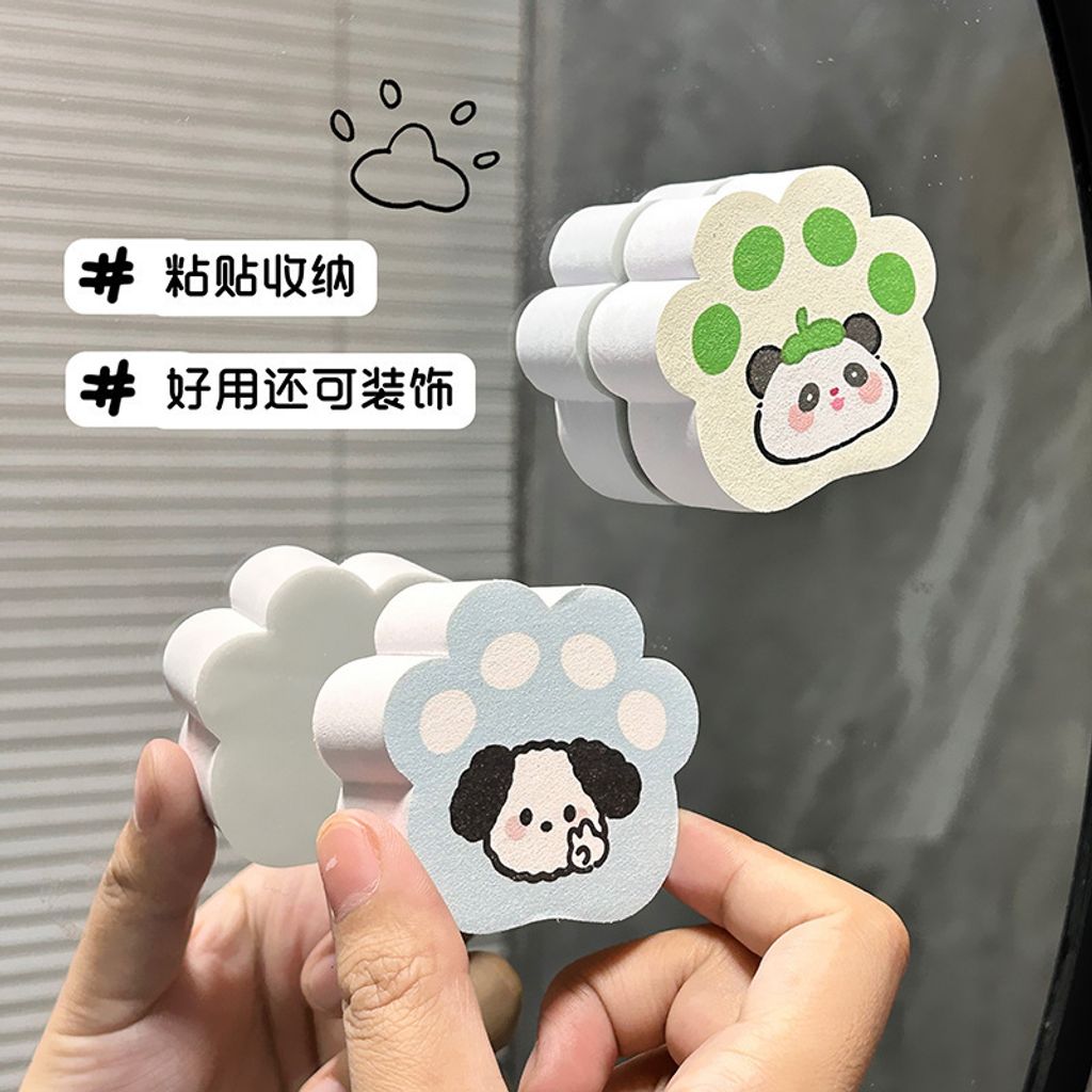 O1CN01wYKPAk24JVzywx6JC_!!2215577537370-0-cib