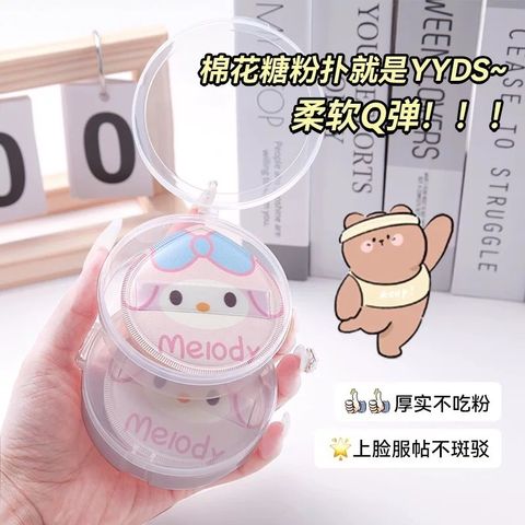 image_784533BC-5D30-4C52-A952-AFBD12B503CF_1771902329