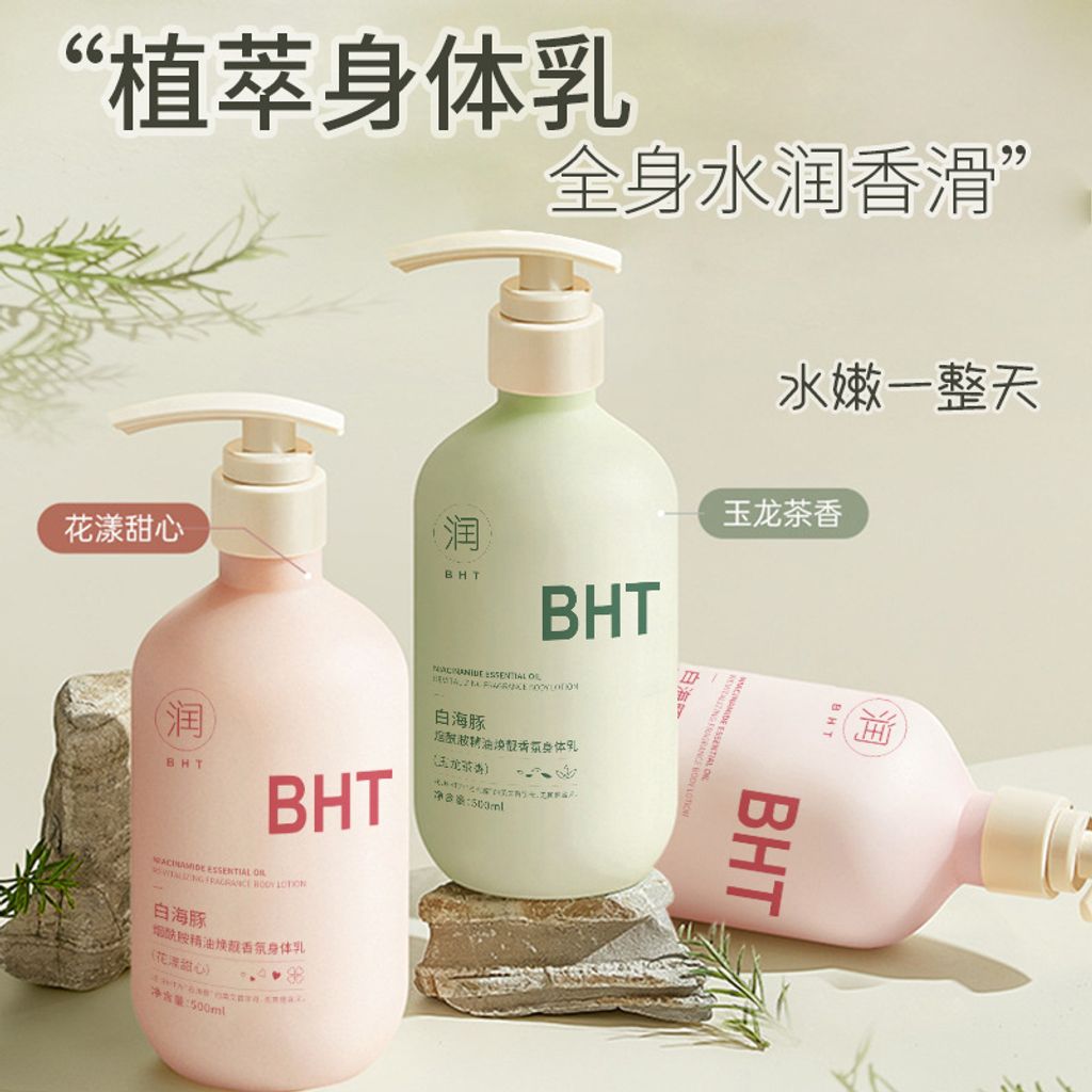 O1CN01m8ardO1atklP76yLY_!!2206659293388-0-cib