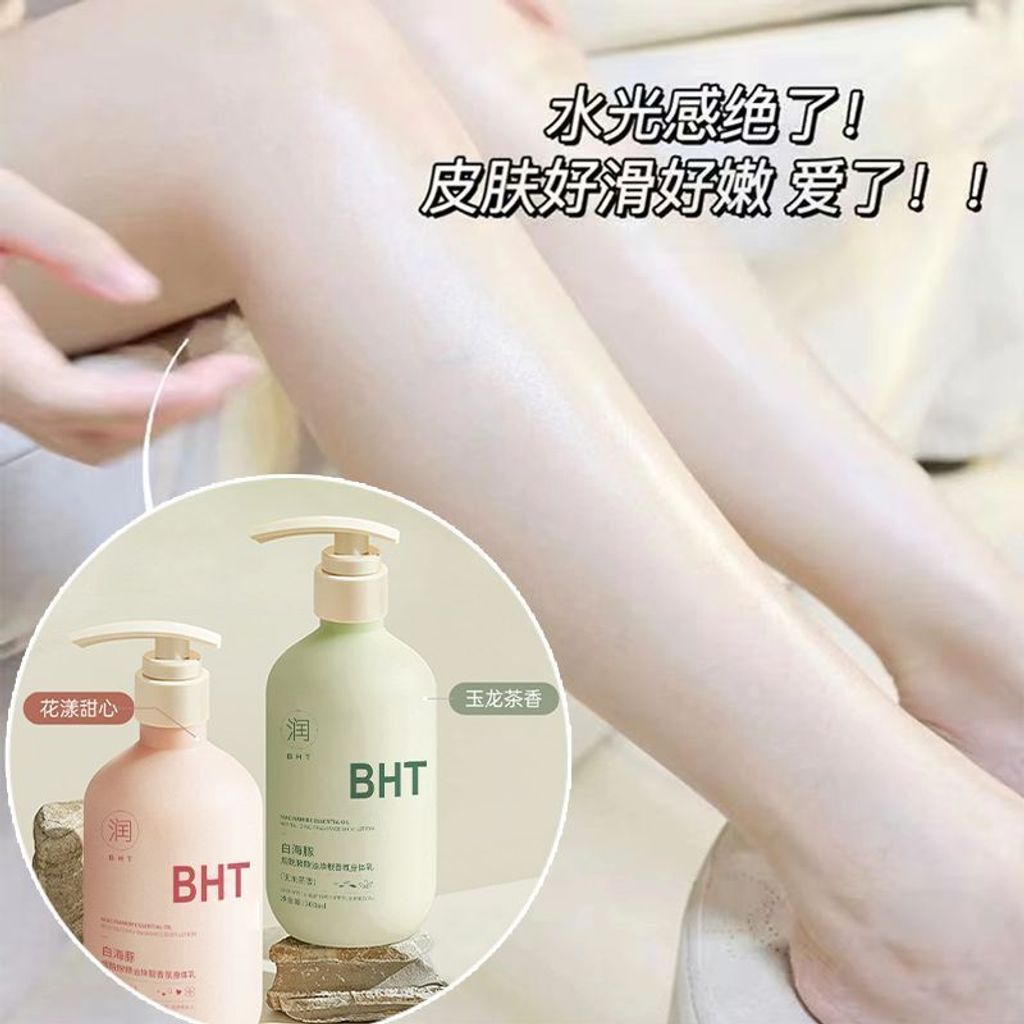 O1CN01PXRQWF1atkl8Z9wzp_!!2206659293388-0-cib