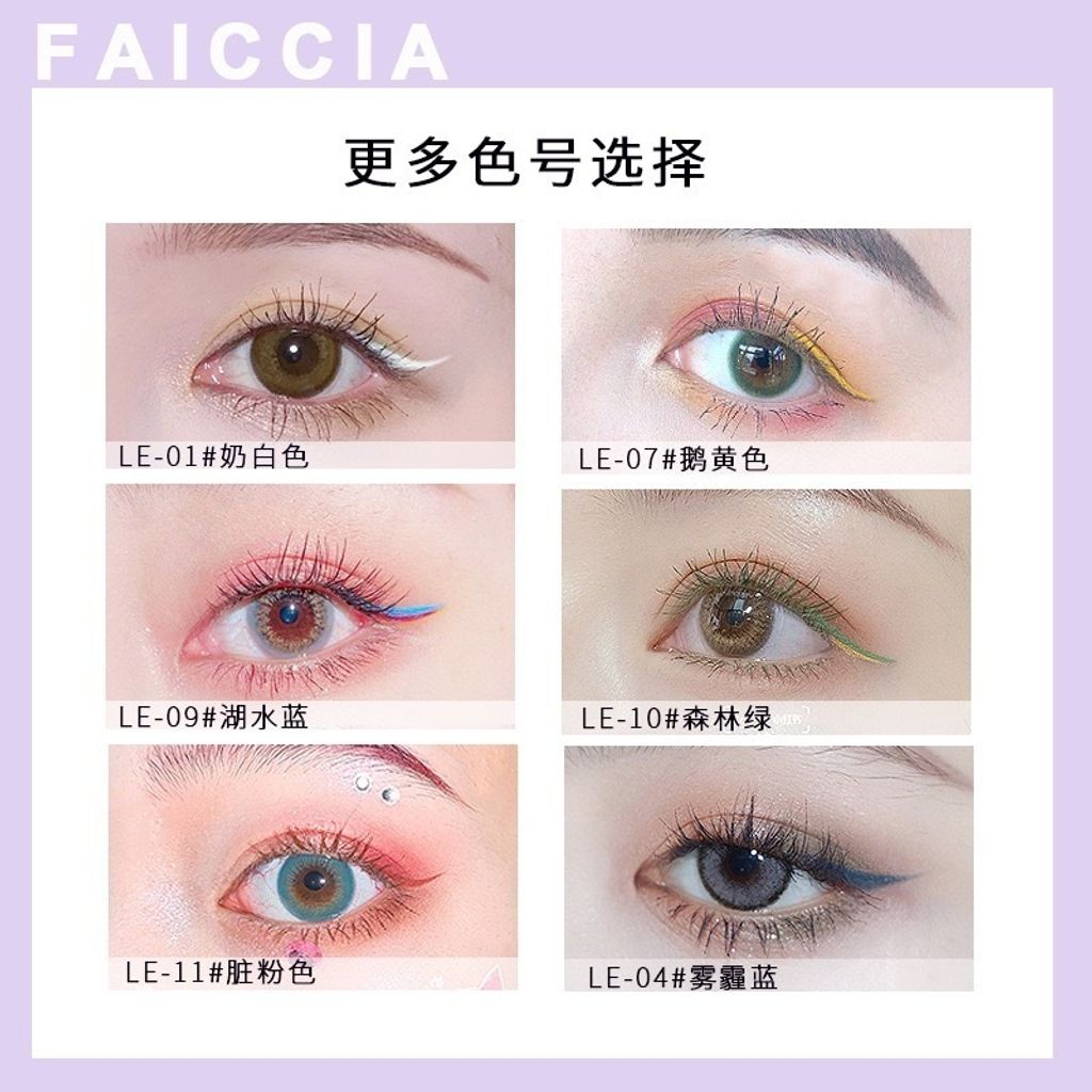 IMG_1786-1736934499954