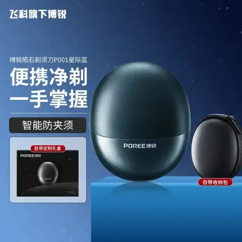 image_151D0EF2-90D3-4B4F-AE95-921AD935330A_1744015361