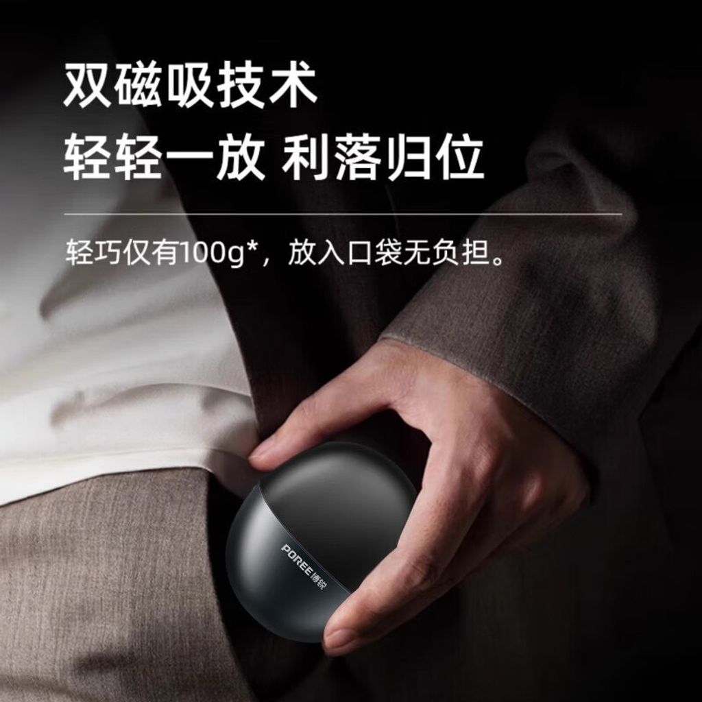 image_3762094D-51D1-4795-94F0-FB13FBB91C4E_1744015361