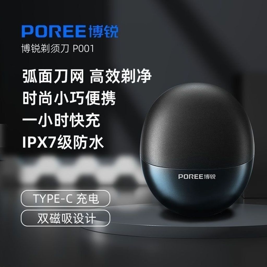 image_6ACEC67A-E6A2-4DFE-8473-EE230547E642_1744015361