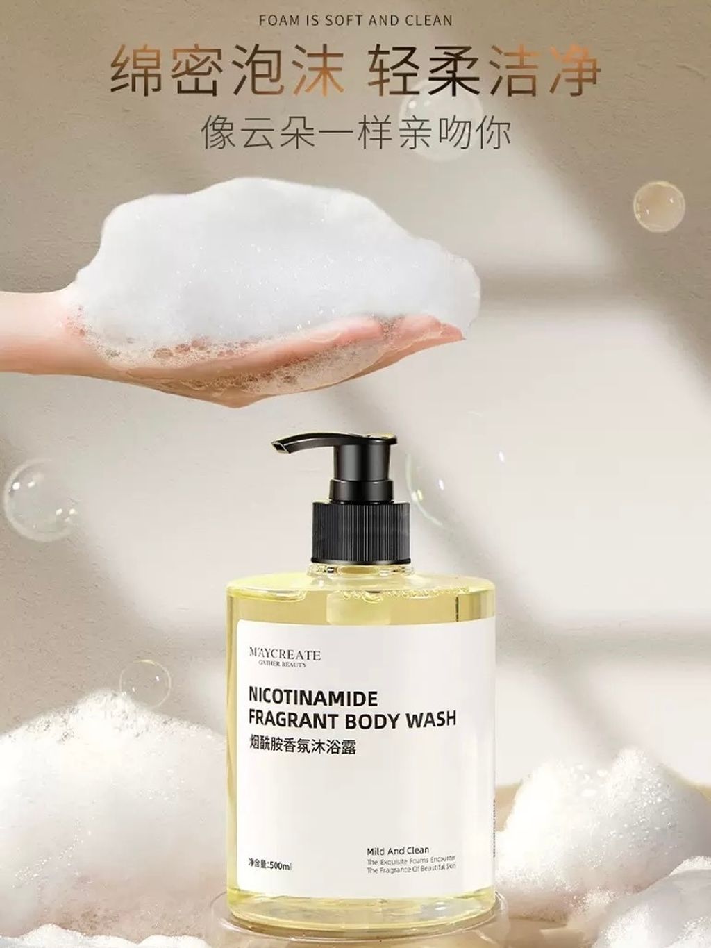 image_C3FB1E73-5CA2-42D8-9196-464AFEE469D0_1757321420